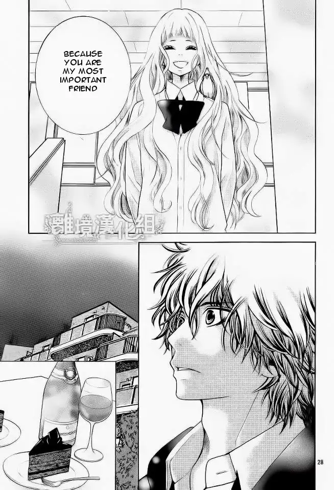 Kyou no Kira-kun Chapter 11 29